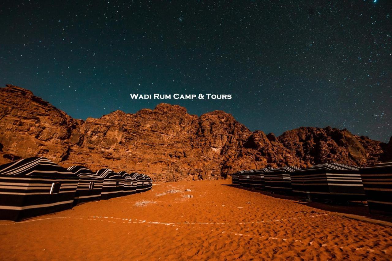 Desert Sky Camp&Tours Wadi Rum Exteriér fotografie